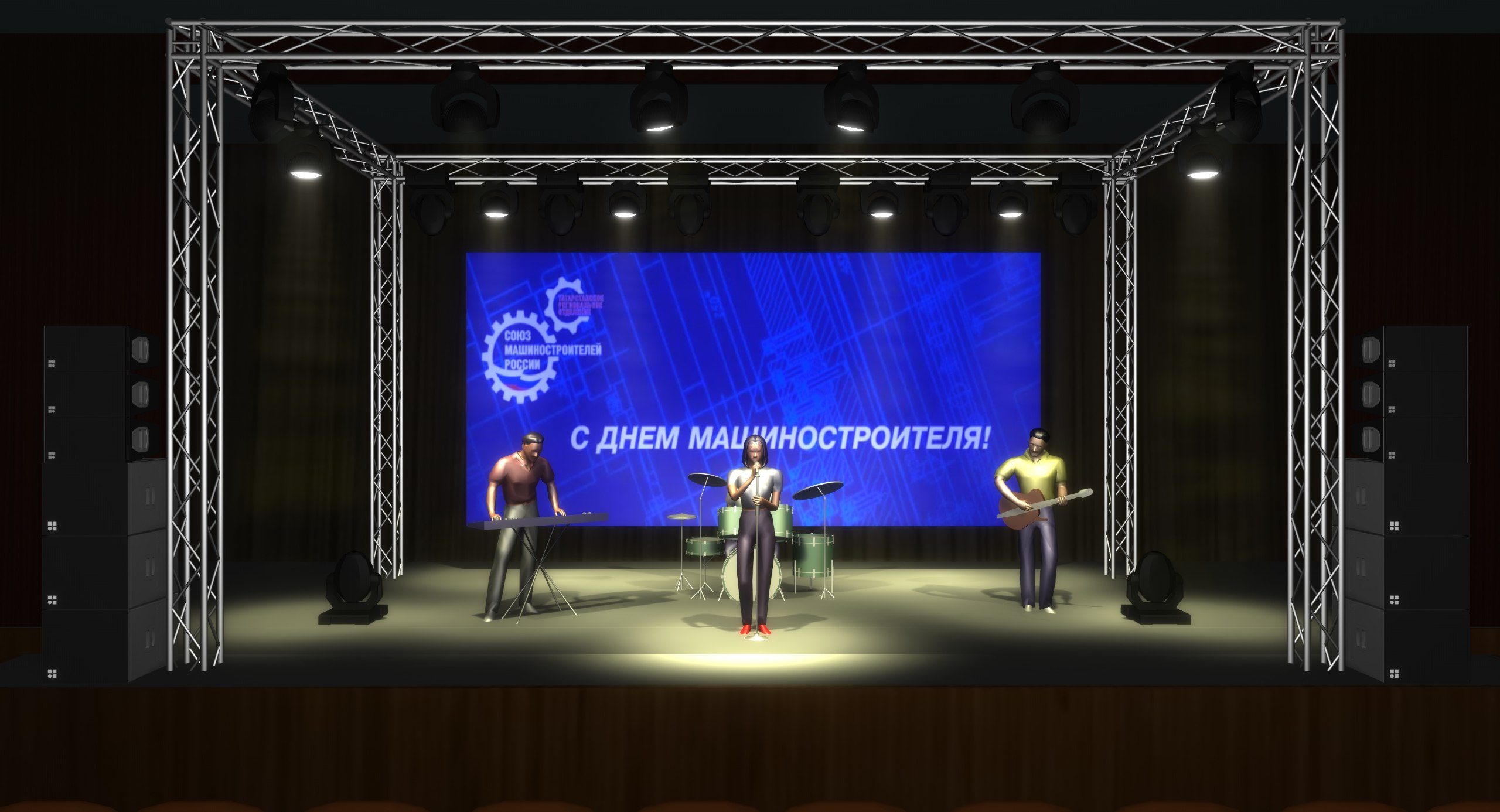LED-экран 4×2,5 м, шаг пикселя 3,9 мм