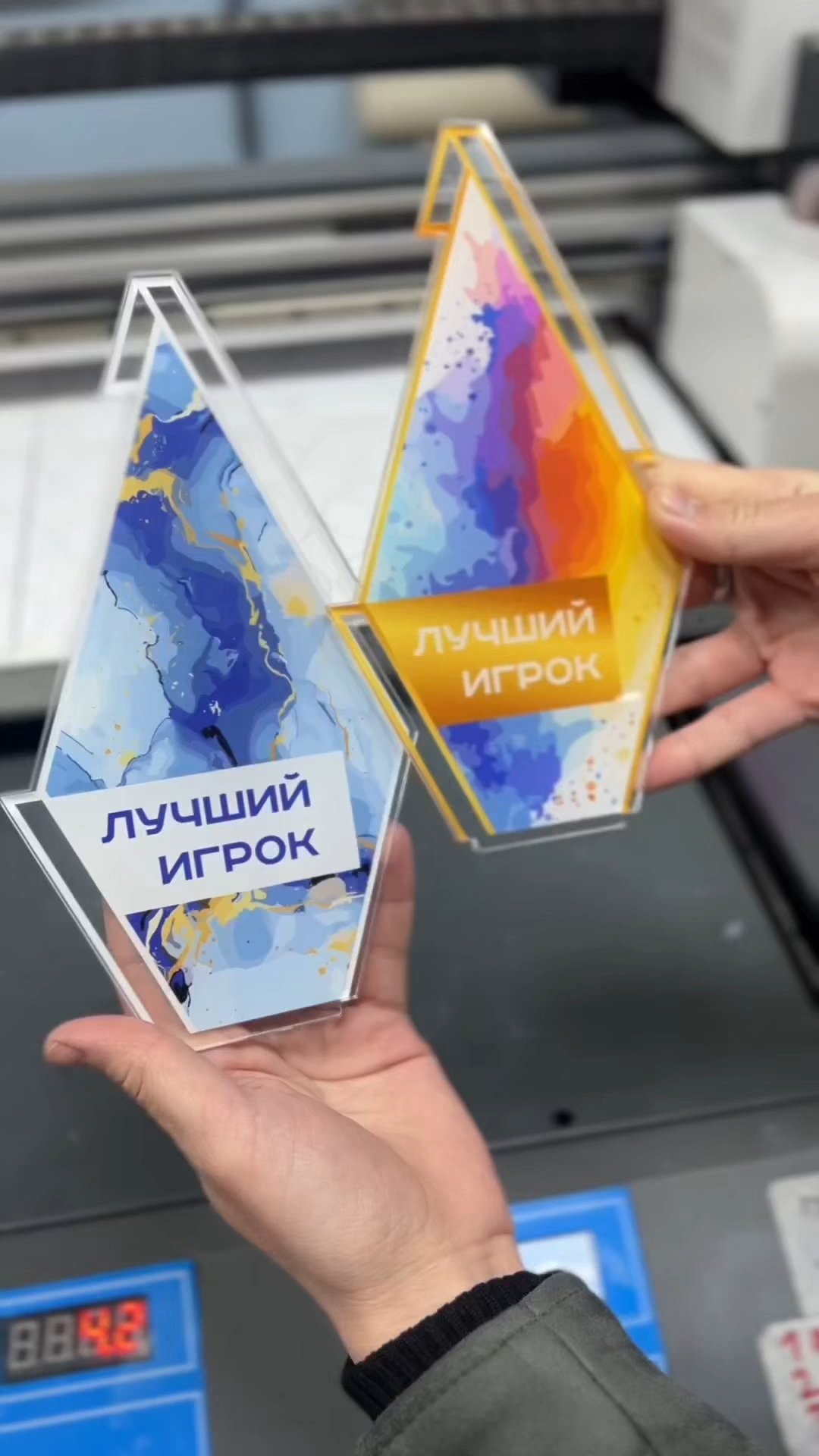 Видео производства наград