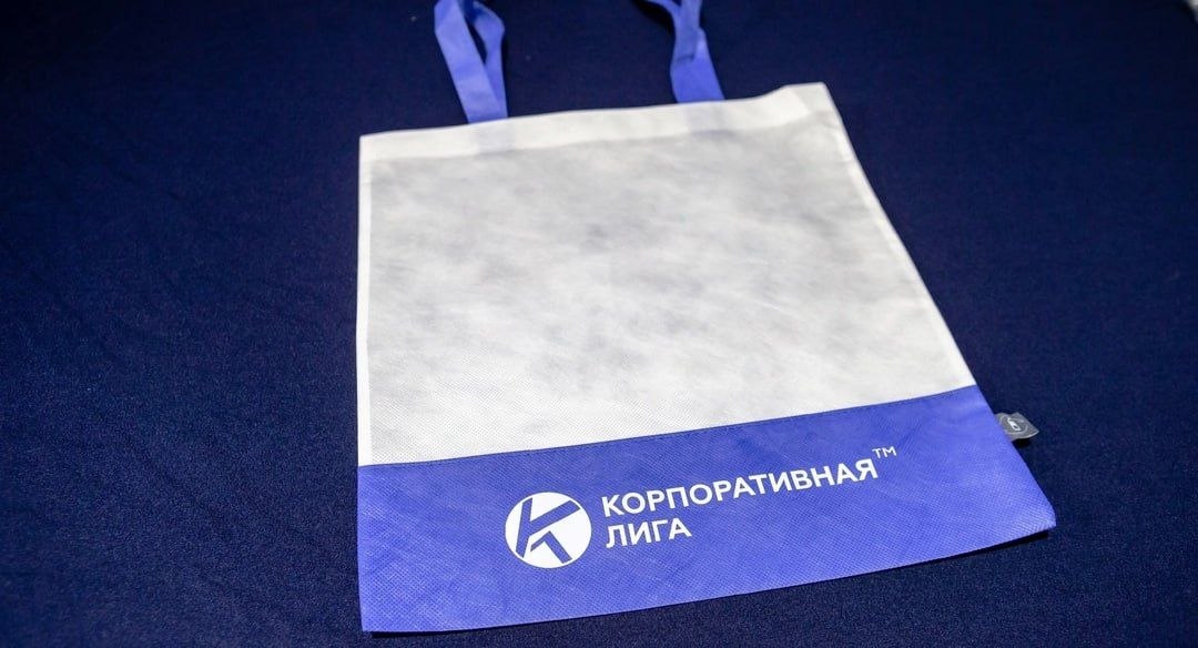 Пляжная сумка