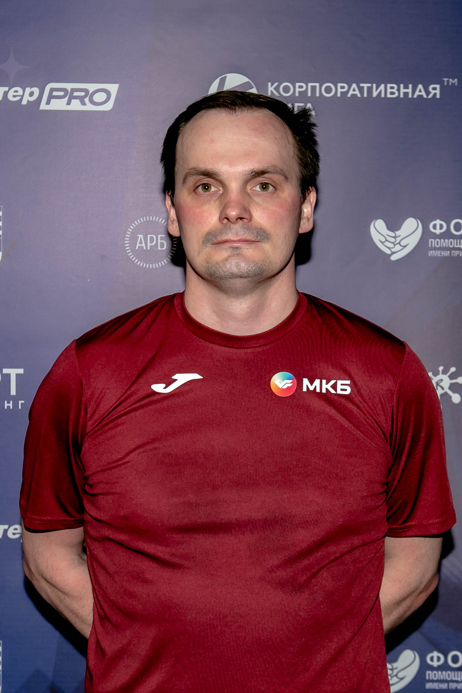 Гришин Сергей Александрович