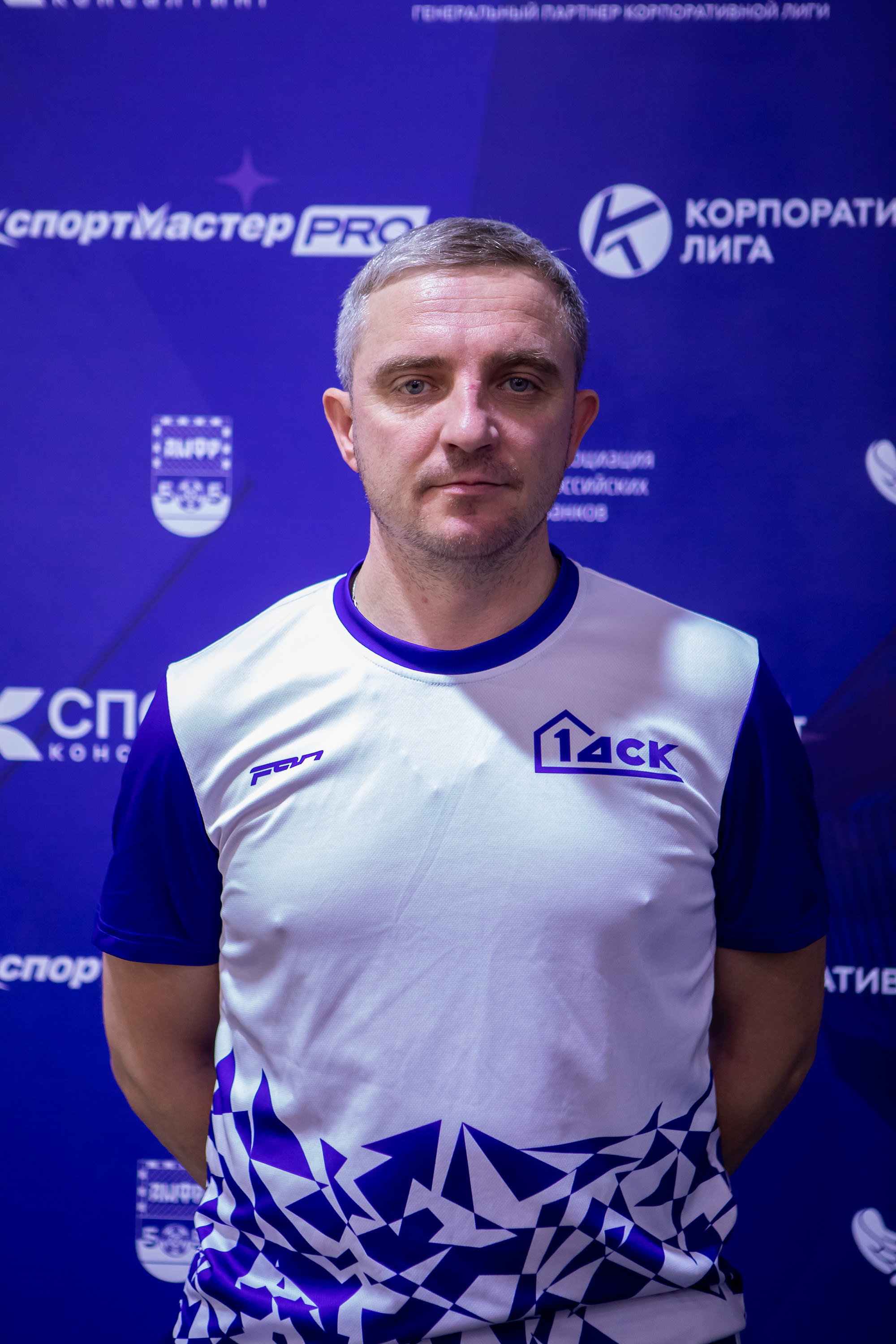 Краснащеков Александр Юрьевич