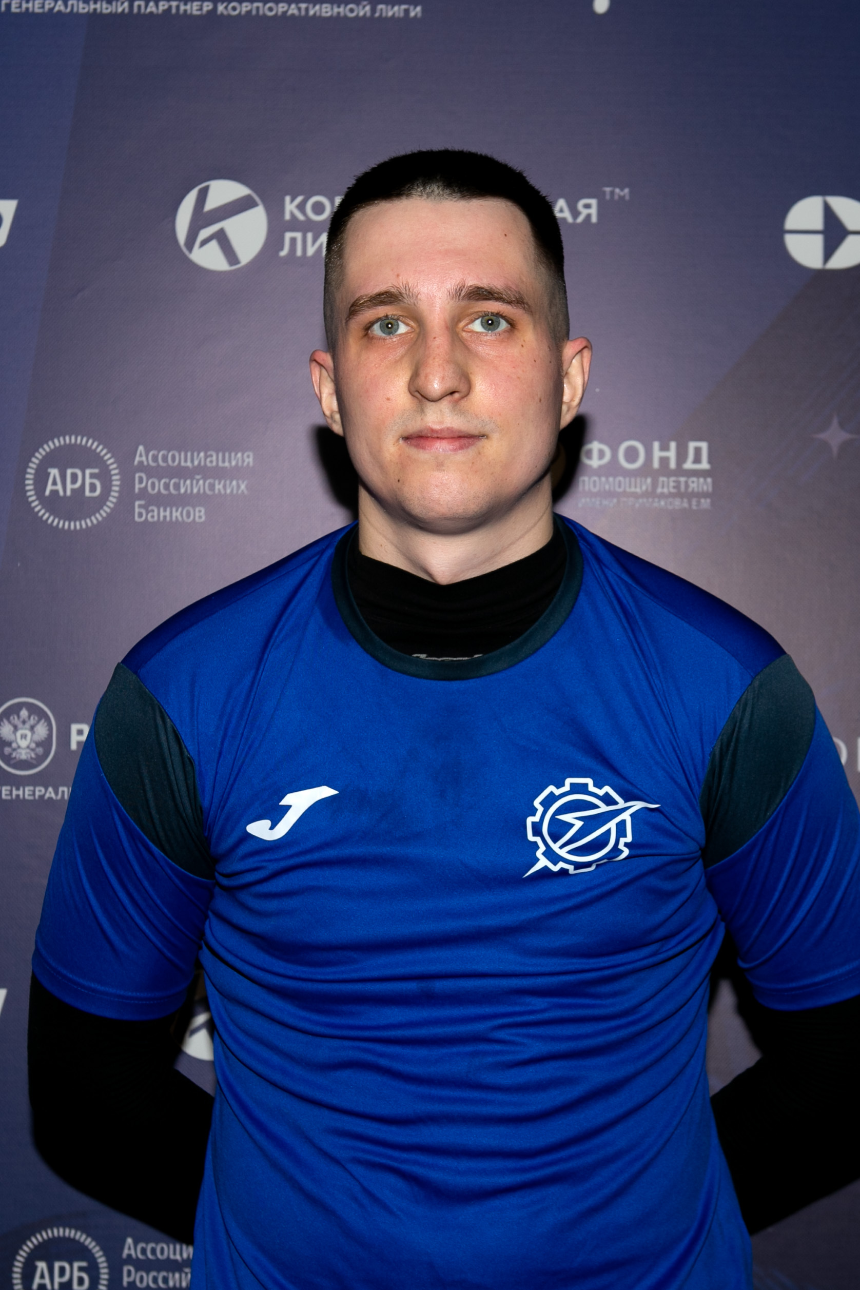 Егоров Иван Андреевич
