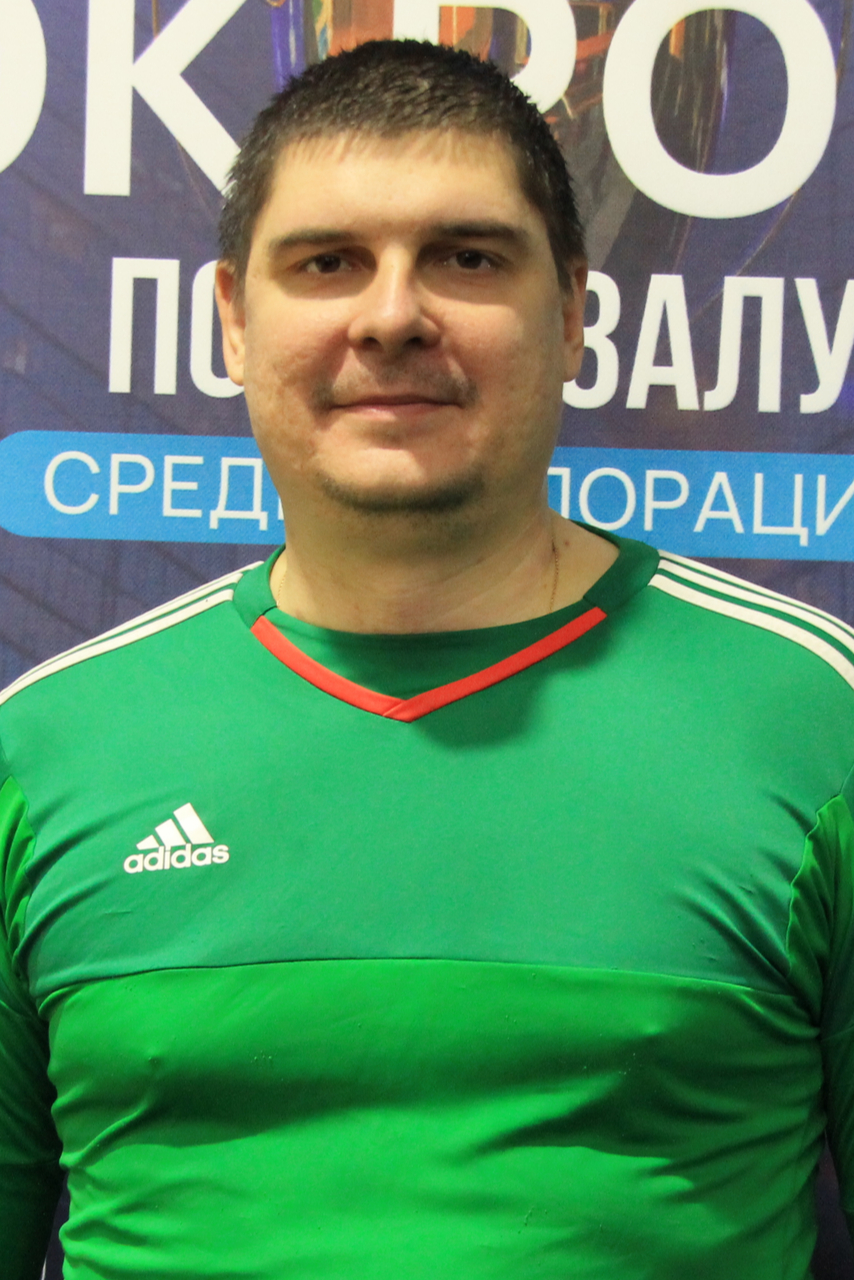 Пономарев Иван Александрович