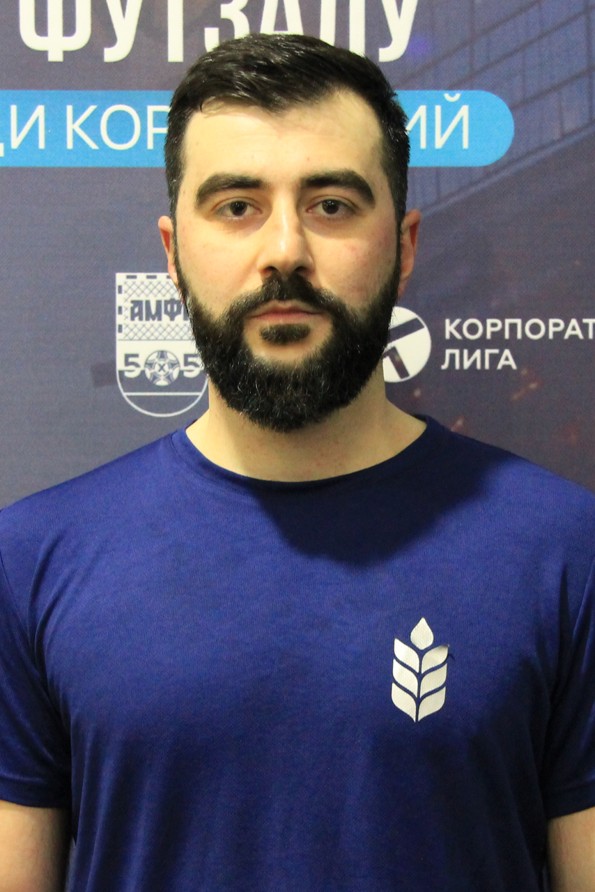 Черджиев Сосланбек Аликович