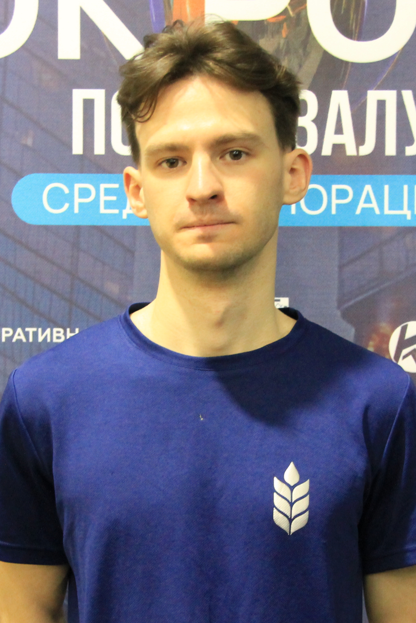 Лукьяненко Максим Александрович