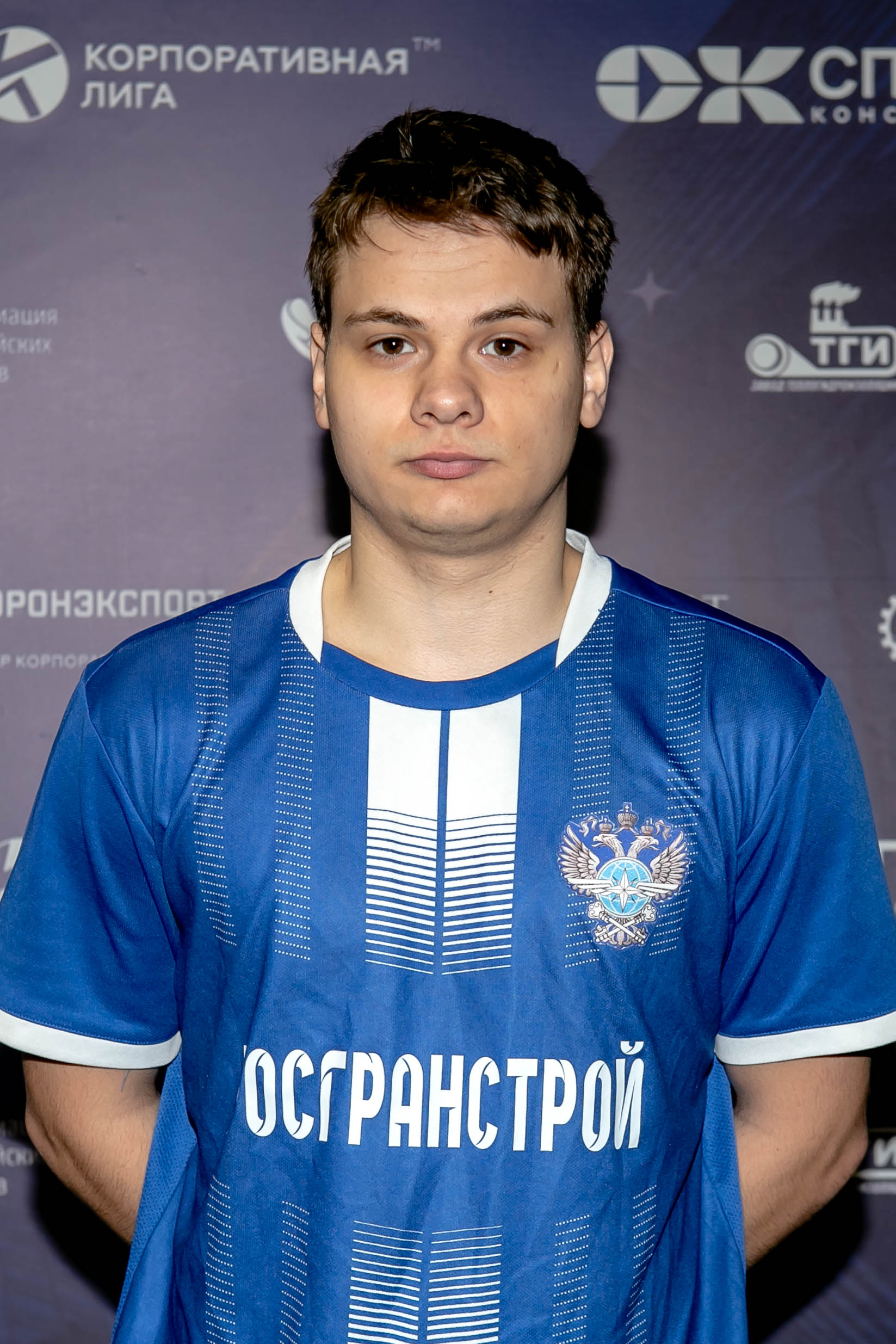 Степанов Артем Витальевич