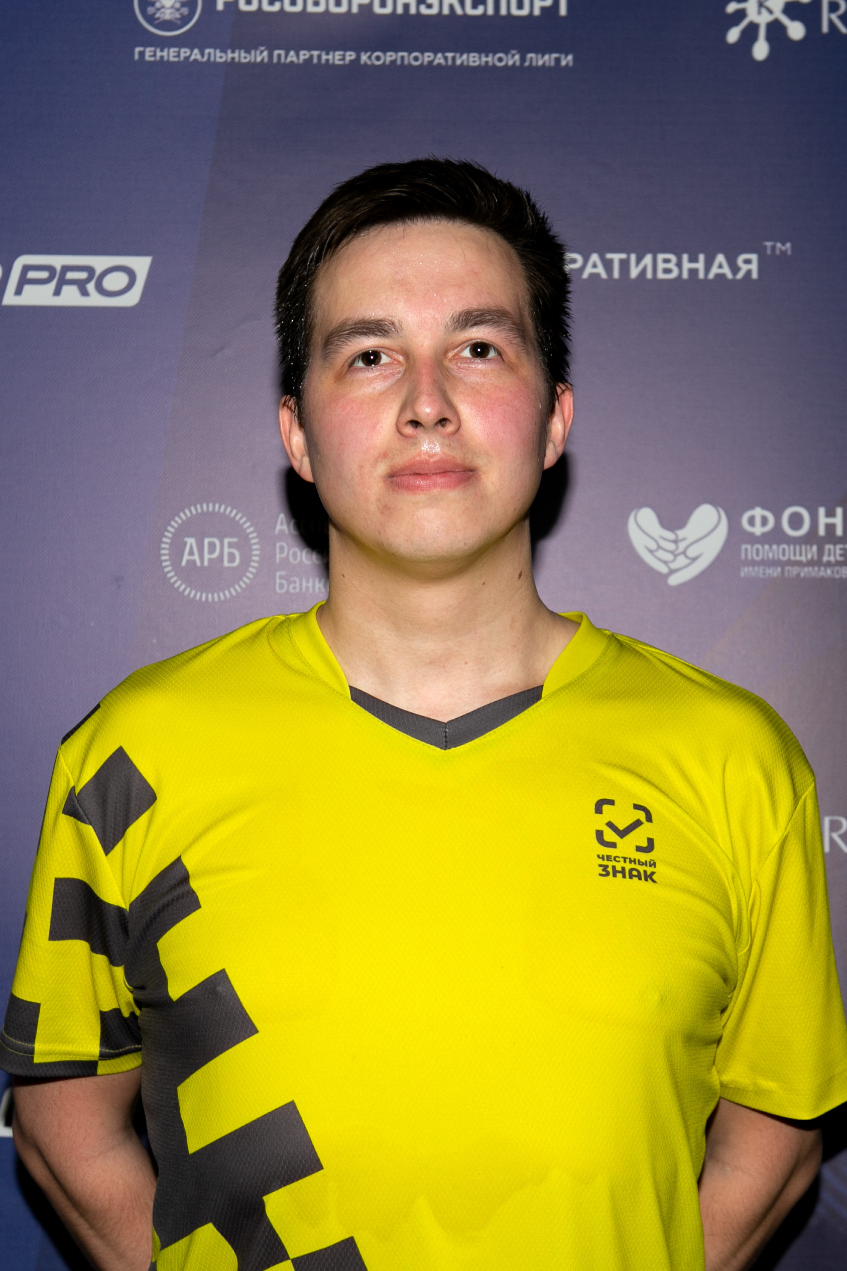 Звездарев Максим Александрович