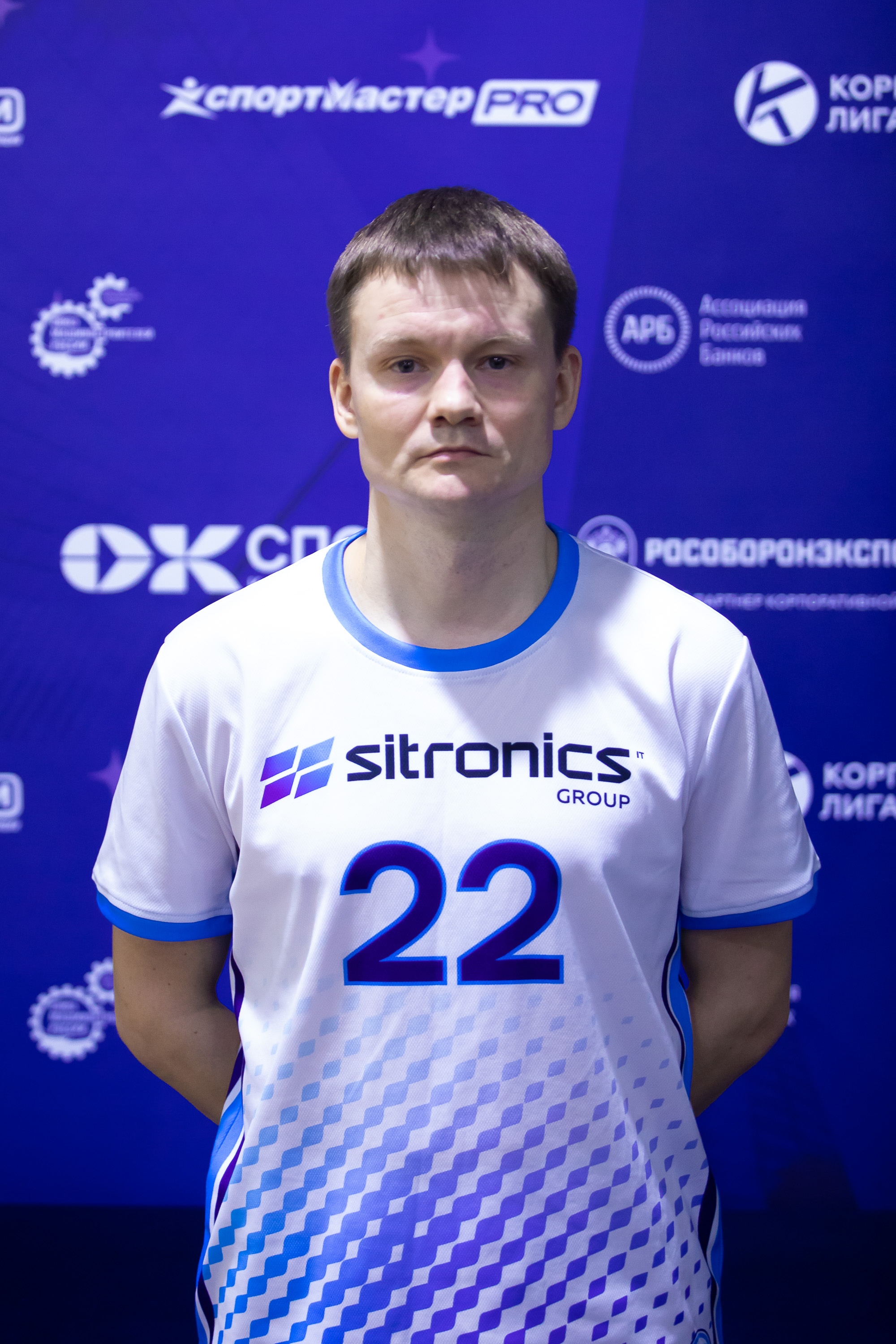 Федоров Станислав Федорович