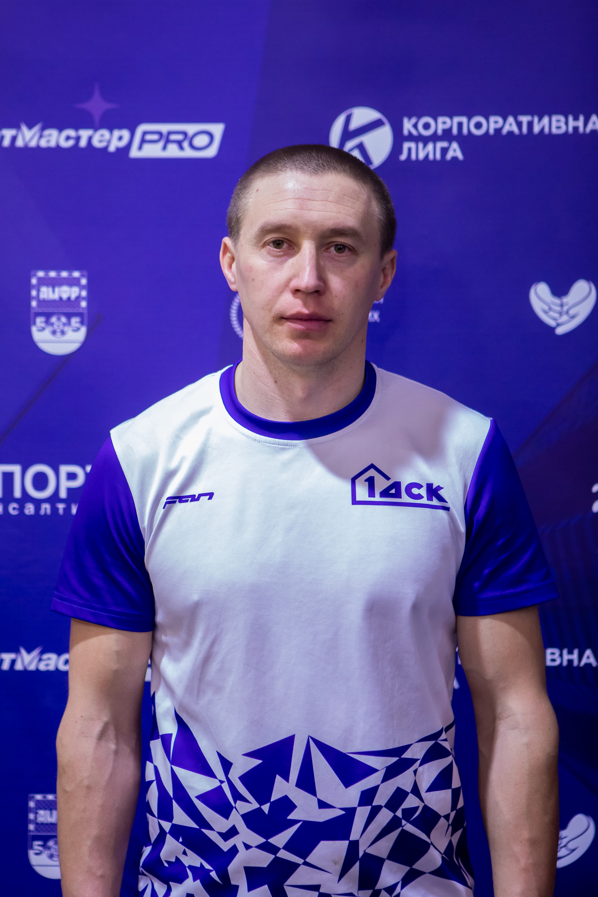 Еремеев Петр Анатольевич 