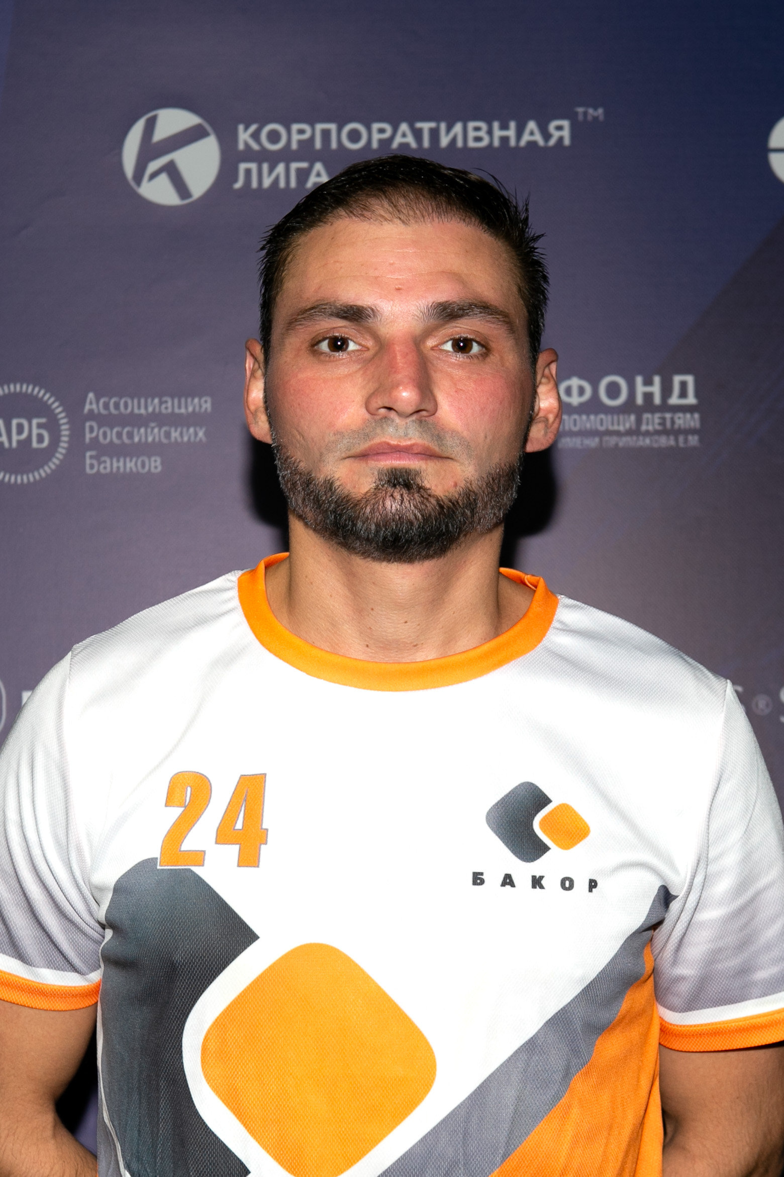 Бладурин Максим Олегович