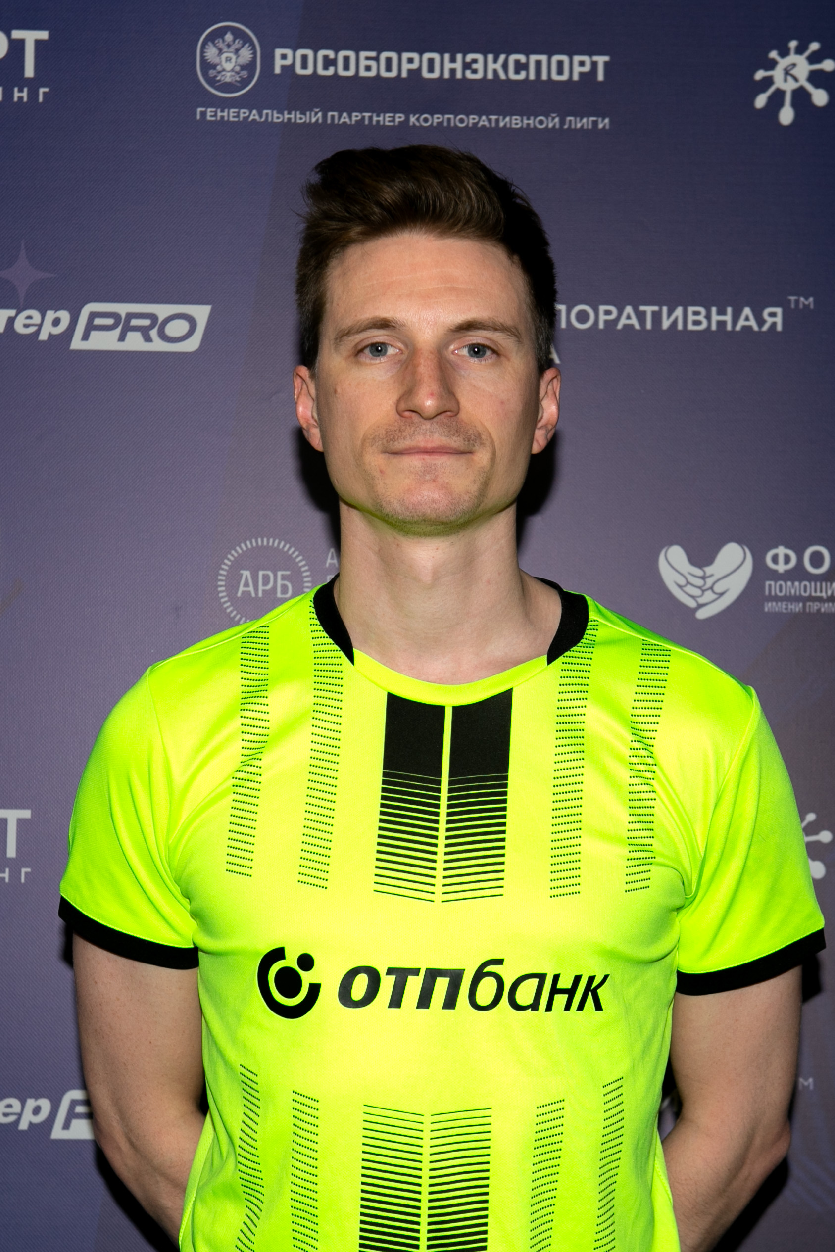 Карнаушевский Роман Сергеевич